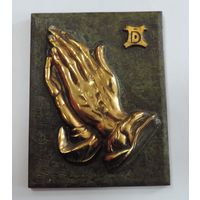 Бронзовое панно "Молитва". Размер 10.5-14 см. Европа.