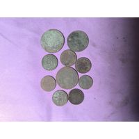 Монеты Российской Империи 10 шт.