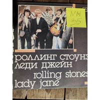 The rolling stones- Lady Jane. Виниловая пластинка.