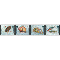 Серия марок 2019г Беларусь MNH 1300-1303 "Обитатели водоемов Беларуси"