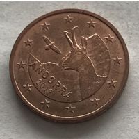 Андорра 2 евроцент 2019 - Бородач (Серна) - в блеске!