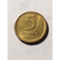 Израиль 5 агора 1973