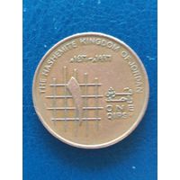 Иордания 1 кирш 1996
