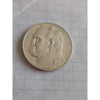 5 злотых 1936 года