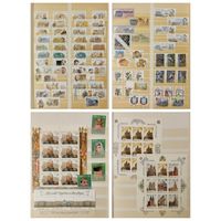 Россия. Сборный лот 2 : марок, блоков, малых листов. Весь материал негашеный**. Аукцион с рубля без минимальной цены.