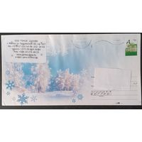 Беларусь 2011 ХМК Пр. почту ,С новым годом.