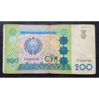 Узбекистан.200 сум 1997 г.Серия US
