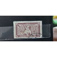РАСПРОДАЖА ИНДОКИТАЙ 1931г. Гаш.