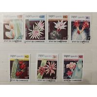 РАСПРОДАЖА КОЛЛЕКЦИИ. Камбоджа, марки "кактусы"