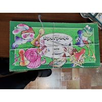 Настольная игра преграда