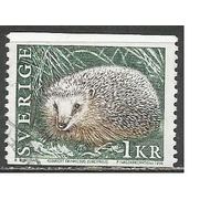 Швеция. Дикие животные. Ёжик. 1996г. Mi#1925.