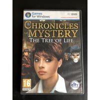 Chronicles of Mistery