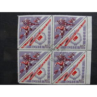 Продажа коллекции с 1 рубля! Гашеные почтовые марки СССР в квартблоках.