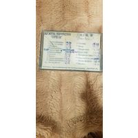 Аудиокассета "Агата Кристи-Opium+DDT-Это все" БЕЗ ТОРГА. ПОЧТОЙ НЕ ВЫСЫЛАЮ