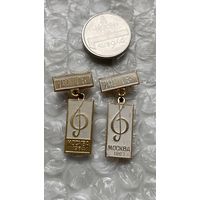Значки праздник песни Москва 1964, 1967, 2 шт