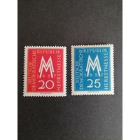 ГДР 1957 Полная серия марок "Торговая ярмарка в Лейпциге" (чистая* с клеем и наклейками) Mi.596-597 каталог 1.00 евро