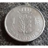 1 франк, Бельгия 1952 г.