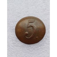 Все лоты с 1р. 5 полк большая пуговица