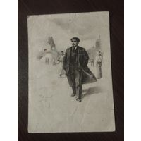 "Ленин в Петрограде". Худ. Васильев. Чистая. 1947г.