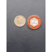 Значок легкий. Союз научных и инженерных обществ СССР