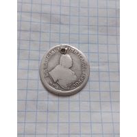 Полуполтинник 1750 года