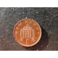 Британия. 1 пенни.1971. С 20 копеек. Распродажа коллекции. Смотрите другие лоты.