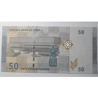 Сирия, 50 фунтов 2021 г. Серия S/01. UNC.