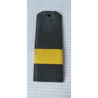 Погон