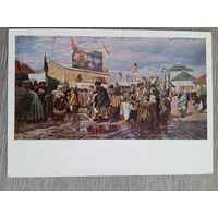 1961. Попов. Балаганы в Туле