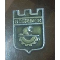 Бобруйск