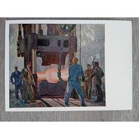 Соцреализм. 1958. Дейнека. Кузнецы