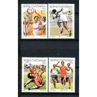Бопутатсвана - 1987г. - Спорт - 4 марки - полная серия, MNH [Mi 181-184]. #O-Se-Z-1-14