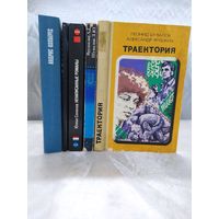 Детективы. СССР