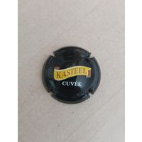 Крышки - пробки