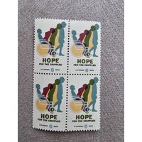 США 1969 квартблок
