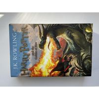 HARRY POTTER and the Half-Blood Prince. ROWLING.