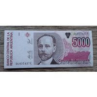 Werty71 Аргентина 5000 аустралей 1989 - 1991 UNC банкнота