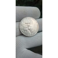 МОНЕТА  1 РУБЛЬ 1988 ГОД ТОЛСТОЙ  . ОРИГИНАЛ   .  Распродажа Коллекции !!! . Экспресс  Аукцион  с 2.5 РУБЛЕЙ без МПЦ и прочего 3 ДНЯ  .Много лотов в продаже .