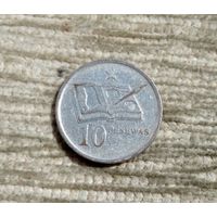 Werty71 Гана 10 песев 2007