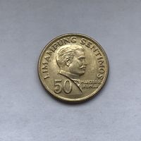 50 сентимо 1972