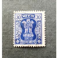 Марка Индия 1976 год Служебная