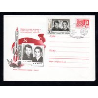 Художественный маркированный конверт СССР cо СГ N 6673 (21.10.1969) Впервые в истории в космосе - одновременно три пилотируемых корабля!  Экипаж космического корабля "Союз-6"  Г.С. Шонин  В.Н. Кубасов