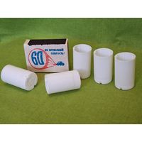 Формочки стаканчики маленькие для поделок или рассады цена за все