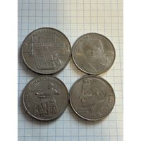 С 1 РУБЛЯ! ЛОТ 4 МОНЕТЫ ЮБИЛЕЙНЫЙ 5 РУБЛЕЙ И 1 РУБЛЬ СССР ЧАЙКОВСКИЙ, ИВАНОВ, МАТЕНАДАРАН, НИЯЗИ
