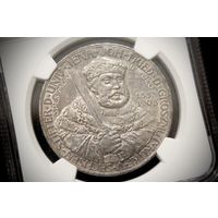 5 марок 1908 г. Саксен-Веймар-Эйзенах (Германия), Вильгельм Эрнст. "350 лет Йенскому университету". NGC MS62, редкая!