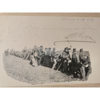 Почтовая карточка, фотография с военнослужащими до 1917 года, размер 14*9 см.