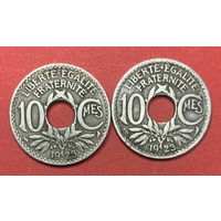Франция 2 монеты 1923г., разные монетные дворы