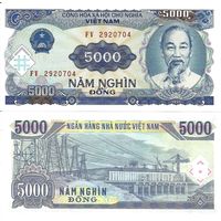 Вьетнам 5000 донгов образца 1991 года UNC p108