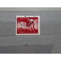 Марки. Хорватия. Рейх. Война.1941 год.