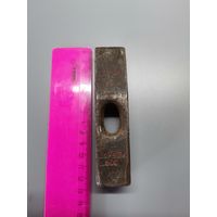 Молоток СССР  500 гр.